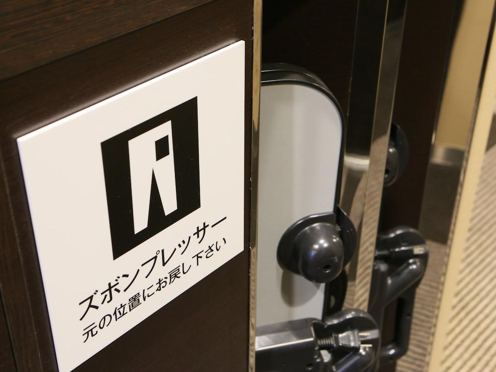 Apa Hotel Tennoji Ekimae Osaka Exterior photo