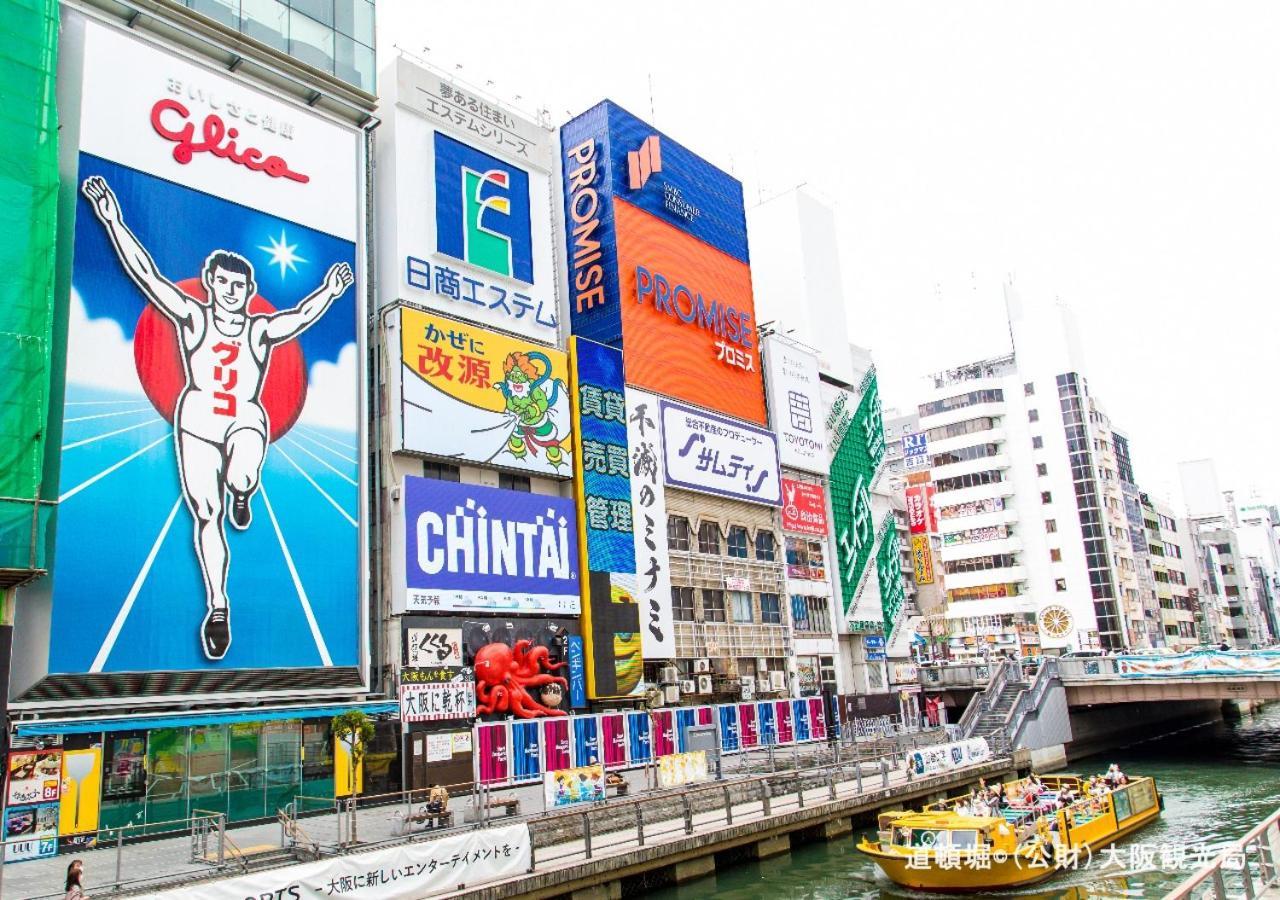 Apa Hotel Tennoji Ekimae Osaka Exterior photo