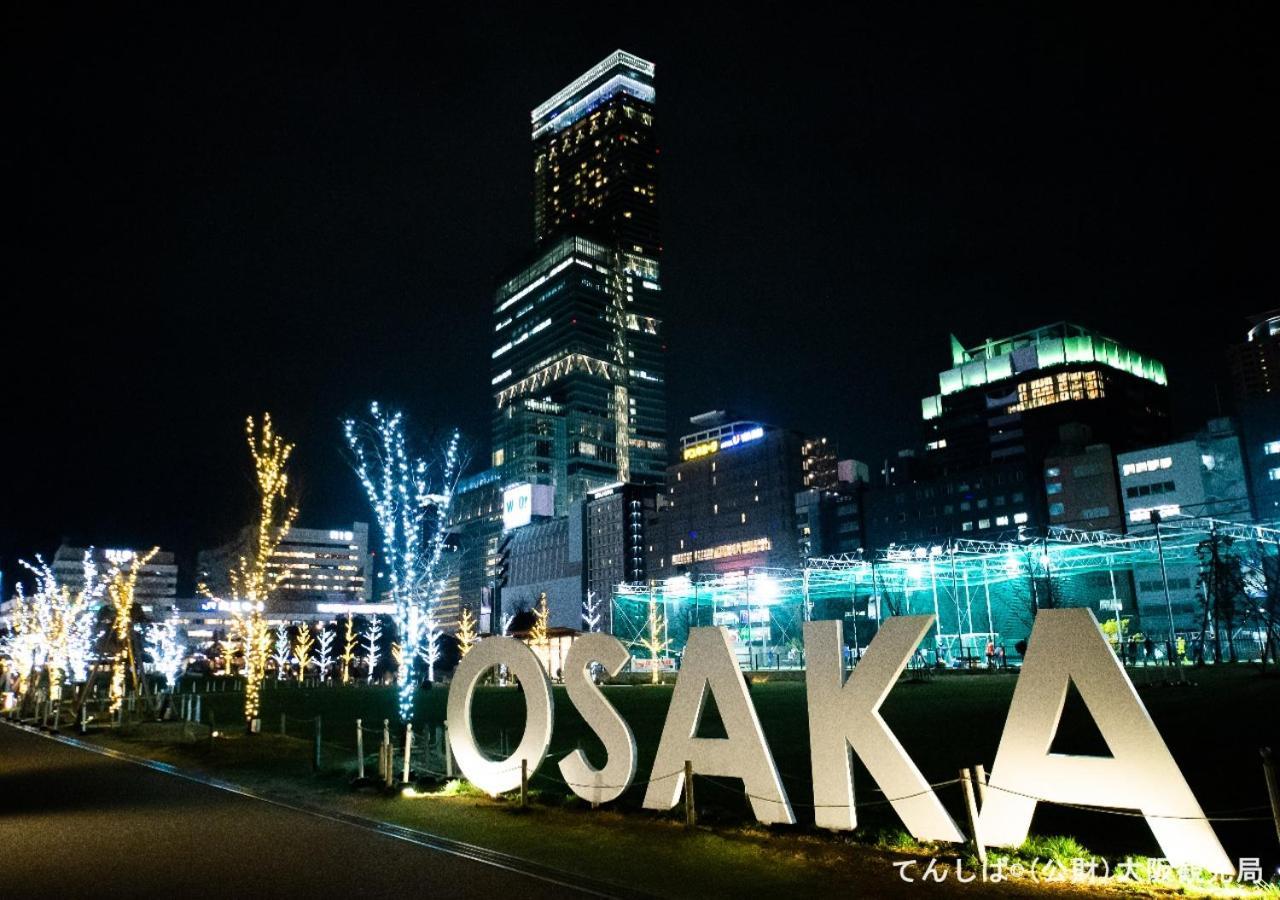 Apa Hotel Tennoji Ekimae Osaka Exterior photo