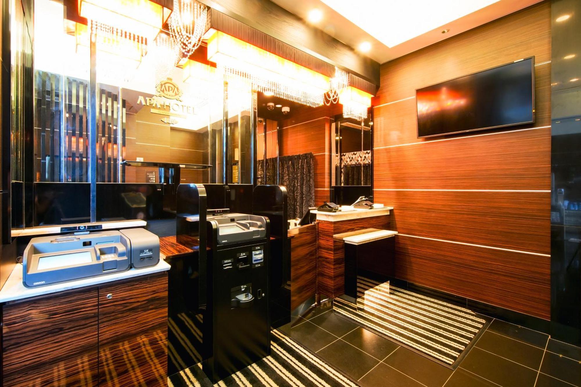 Apa Hotel Tennoji Ekimae Osaka Exterior photo