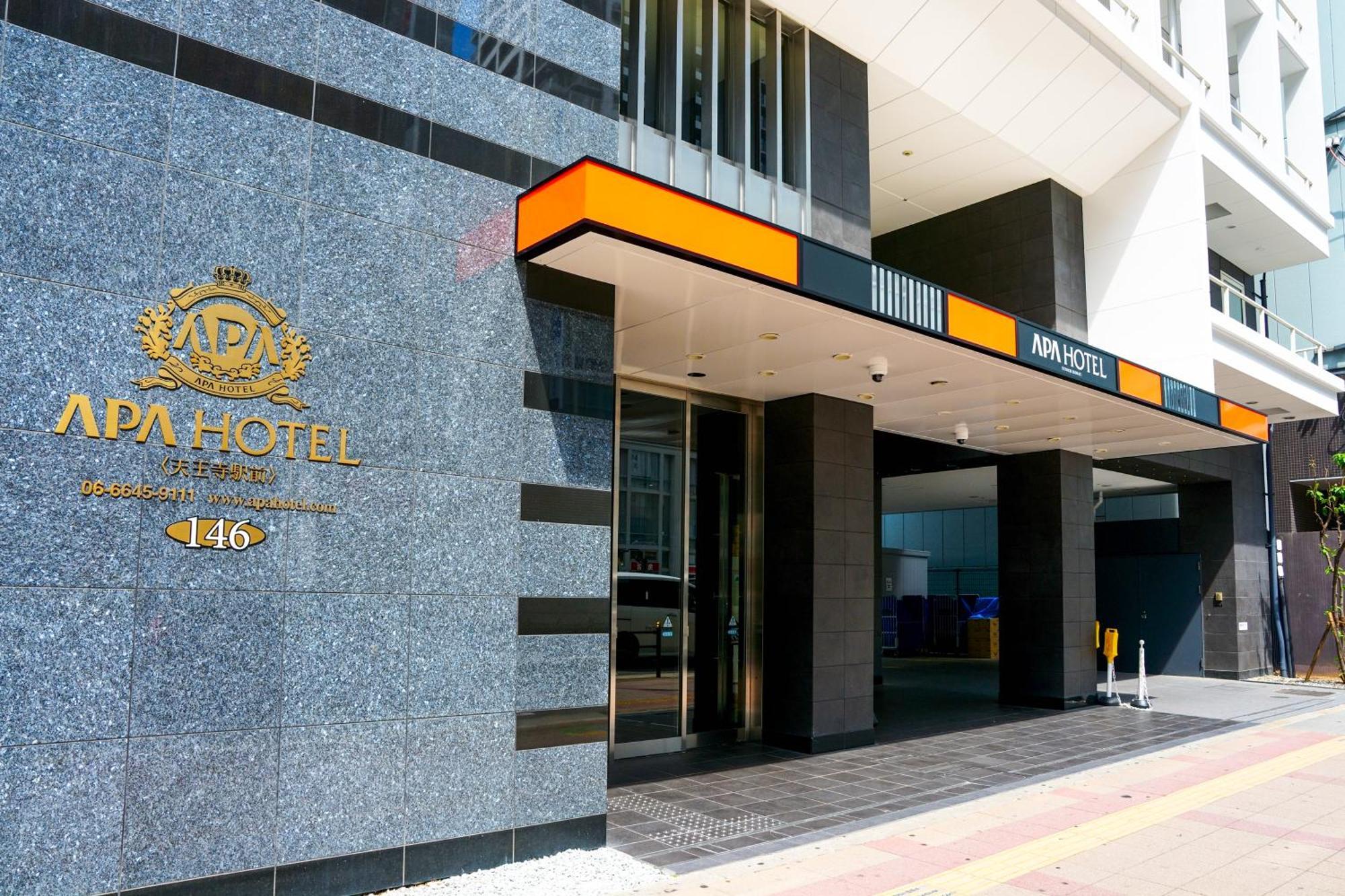 Apa Hotel Tennoji Ekimae Osaka Exterior photo